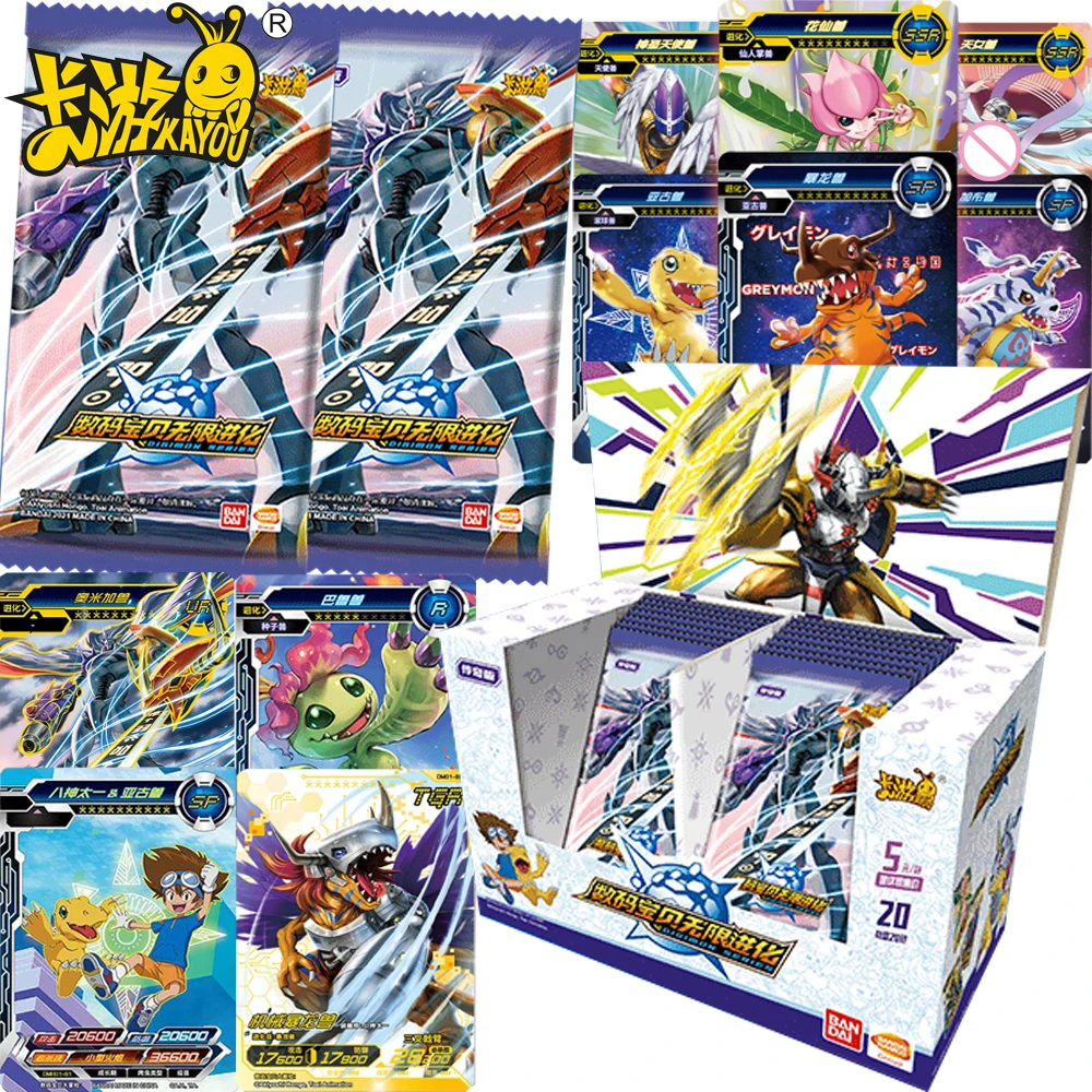 

Оригинальные коллекционные карточки Kayou Digital Monster: классические аниме-карточки с высоким рейтингом, изысканные, крутые, для приключений и сражений, отличный подарок для детей