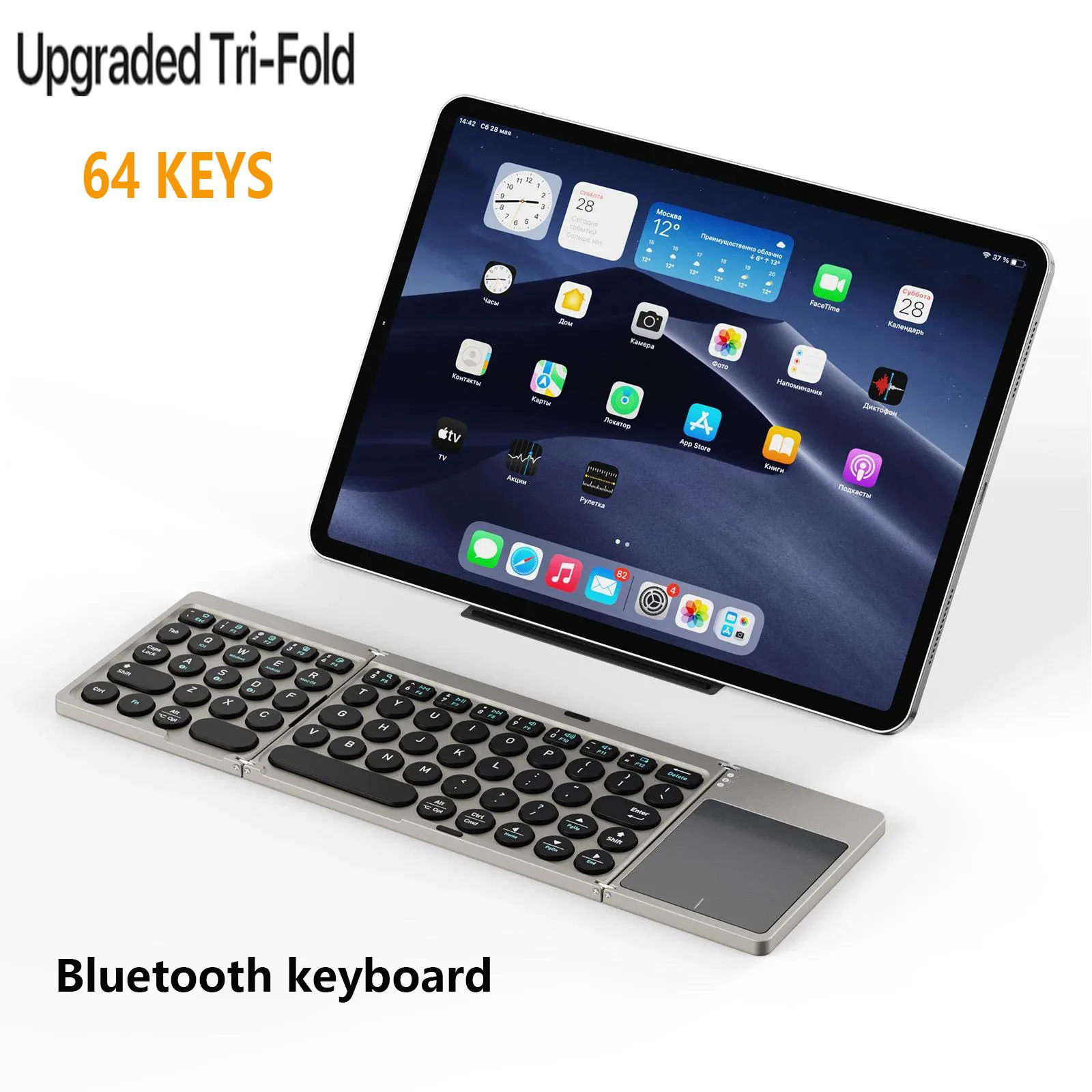 

Three Foldable Bluetooth Mini Keyboard with Touchpad & Holder For Phones Tablets PC iOS Android Windows Mac Compatible
