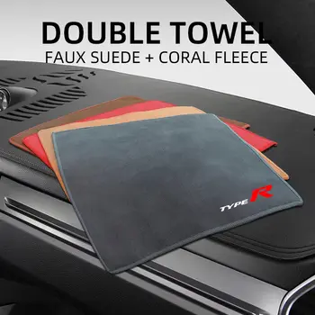 혼다 시빅 타입 R FK8 타입 S용 극세사 타월, 차량 건조 타월, 플러시 세차 타월, 청소용 타월 (액세서리) 6 best sales 타입 r fk8 - №3