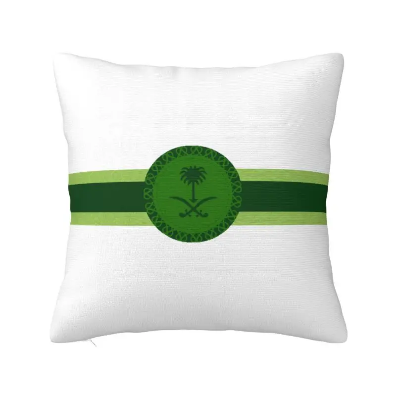 Custom Modern Saudi Arabia National Day Cushion Cover Soft Pillow Case