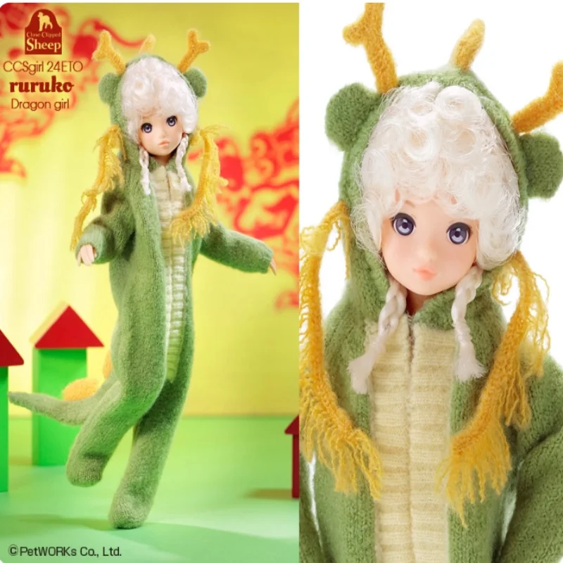 Petworks CCS Ruruko Ccsgirl Ruruko-image