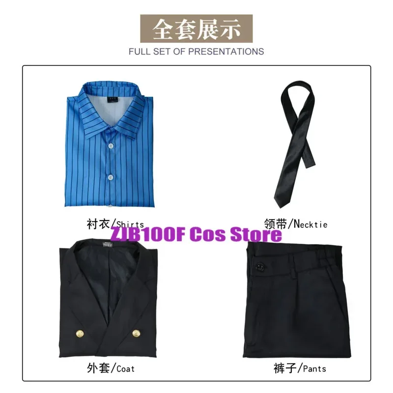 New 2025 3 Colors Sanji Cosplay Uniform Suit Anime Wano Country Vinsmoke Costume Wig Halloween Party Role Play Clothes for W❤❤dd