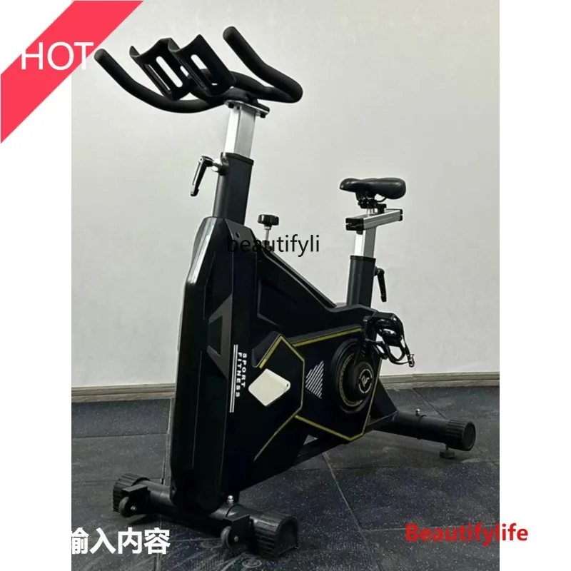 A49 Cyclist household, silent weight loss equipment indoor commercial, gym dedicated