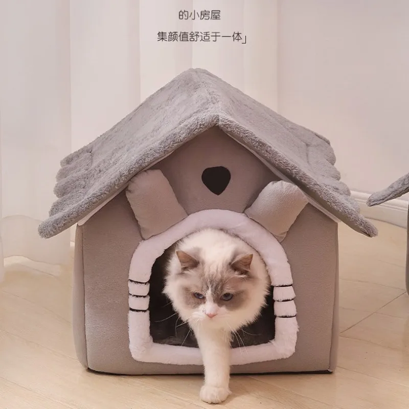 1pcs Cats and Dogs House House Small Dog Four Seasons General Can Be Dismantled and Washed Dog House Pet Supplies