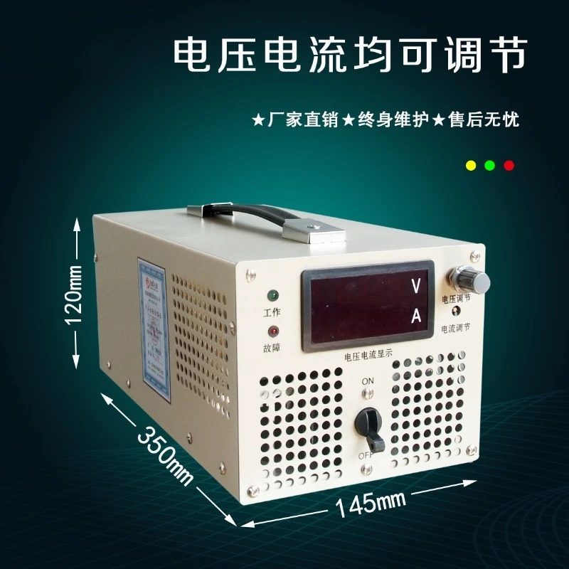 2000W15V24V48V72V90V150V200V500V600V High Voltage Adjustable DC Regulated Switching Power Supply