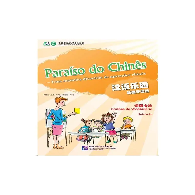 

Chinese Paradise (Portuguese Edition) - Cards of Words and Expressions