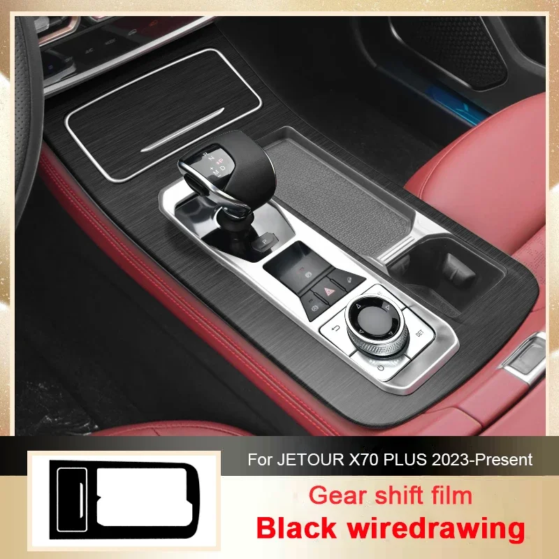 

Автомобильная карбоновая черная внутренняя наклейка для JETOUR X70 PLUS 2020-настоящее время, наклейка на оконную панель с подъемом LHD, защитная пленка для внутренней двери