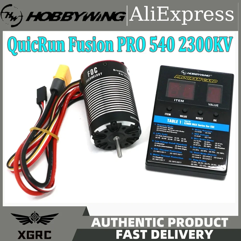 HobbyWing QuicRun Fusion Pro 540 2300KV Zdalnie sterowany silnik samochodowy Bezszczotkowy silnik wbudowany 60A ESC 2w1 do samochodu wspinaczkowego