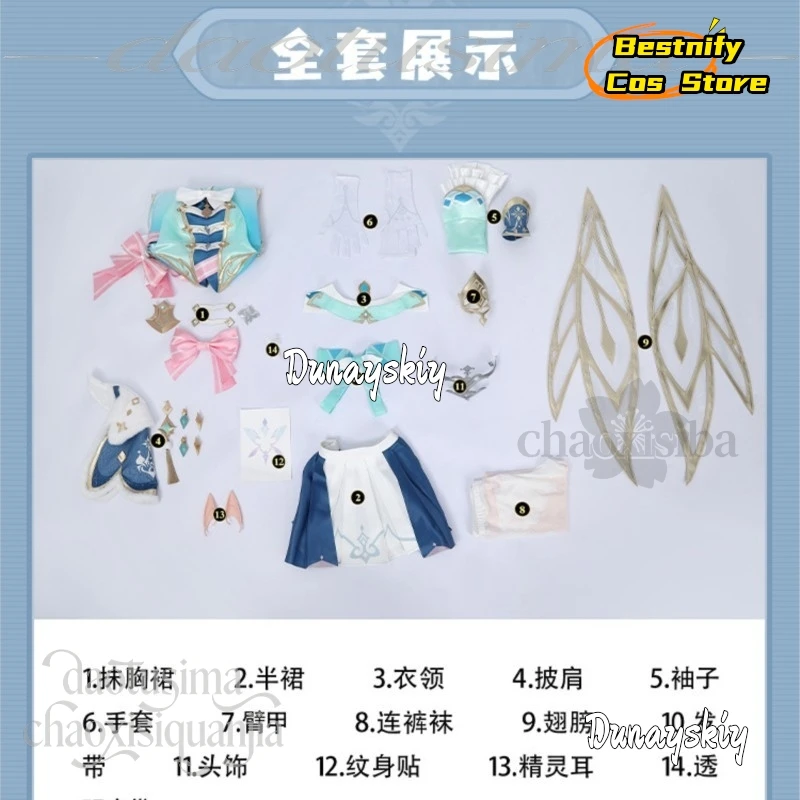 907Vesna Strivozha Cosplay Anime Game Genshin Impact Costume Kawaii Fairy Outfit Y2K Dress Sweet Lolita Wigs Halloween Christmas - view 6