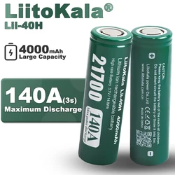 1-12PCS LiitoKala Lii-40H 140A discharge 3.7V 21700 4000mAh Top High-performance Rechargeable Battery for power tools
