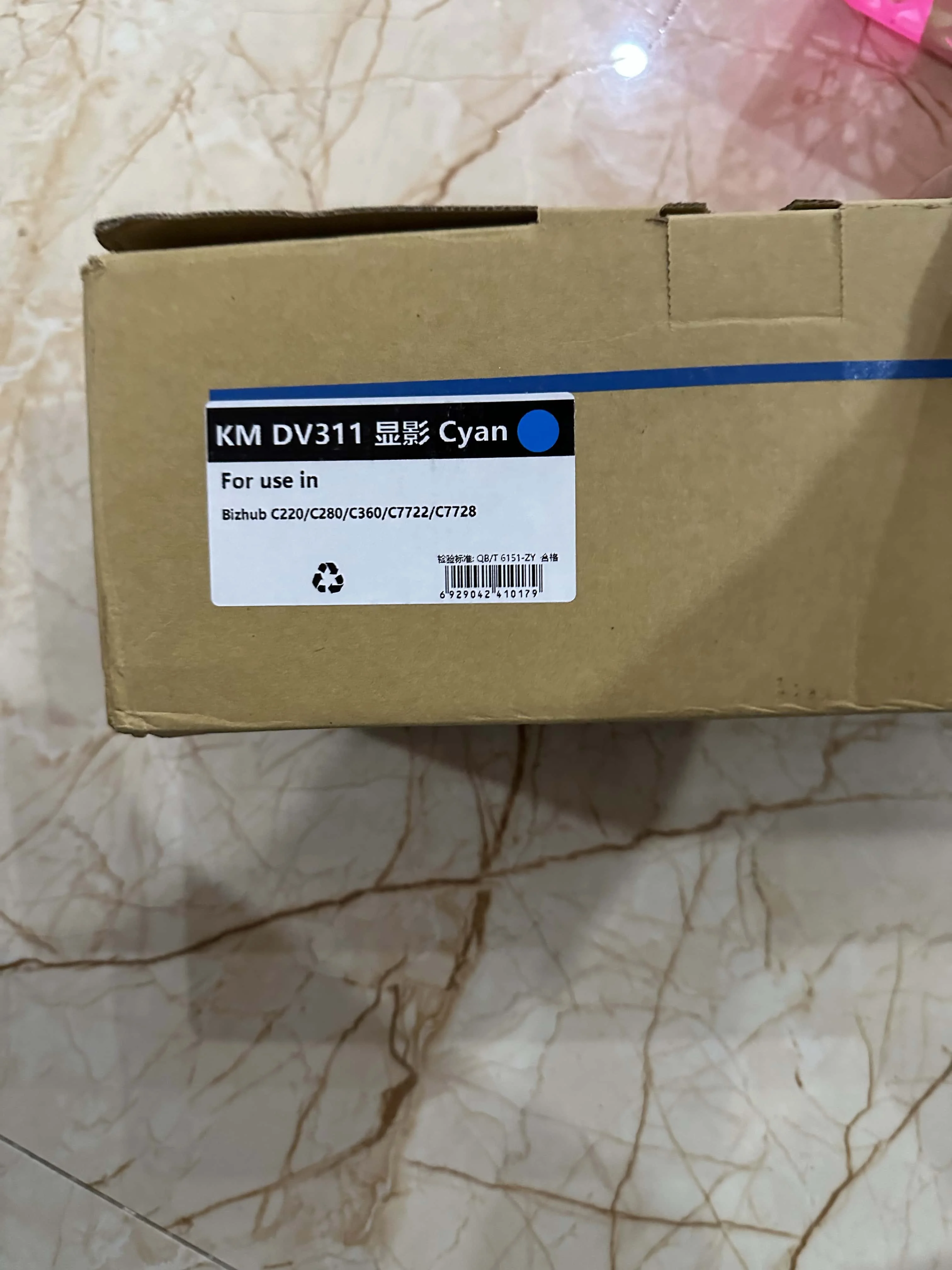 

1PCS DV311 Empty Developer Unit C280 C220 C280 C360 C288 C368 For Konica Minolta Developer Unit Original disassembly Japan