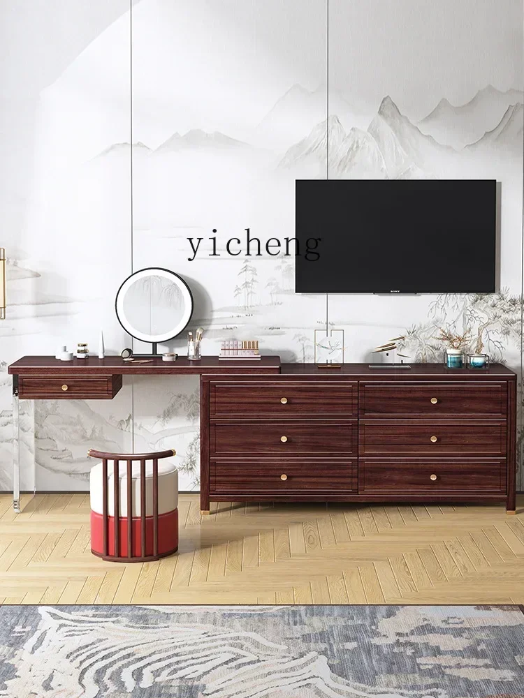 i10.9-Solid Wood Dresser Light Luxury Walnut Storage Cabinet Household Makeup Table Mirror