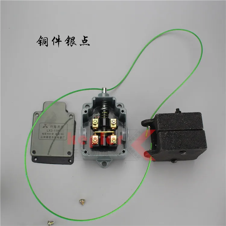 LX3-11H Stroke Limit Hammer Switch Electric Hoist Anti-Punch Thick Aluminum Shell Silver Point YBLX