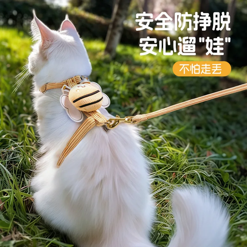 Little Bee Anti-Escape Special Harness I-Shaped Internet Celebrity Adjustable Chest Back Cat Leash