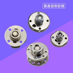 Adjustable Torque And Free Stopping Hinge Circular Disk Pivot Damping Hinge