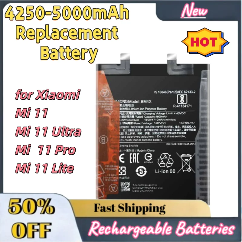 4250-5000mAh Replacement Battery for Xiaomi Mi 11 Mi 11 Ultra Pro Lite BM55 BM4X BP42 Internal Phone Battery