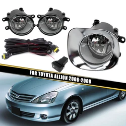 Front Bumper Fog Lamp Upgrade Kit FOR TOYOTA ALLION 2006 2007 2008 Version Additional Foglight Set Switch + Wiring