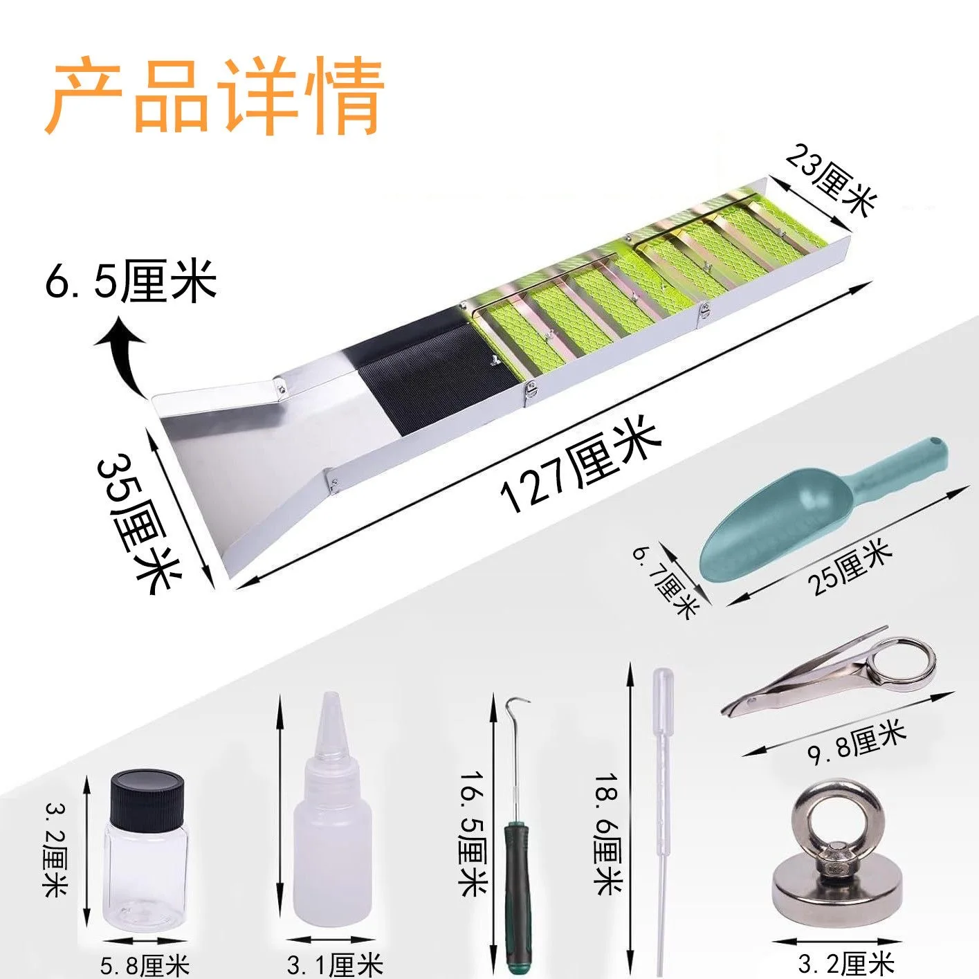 Product photo 3