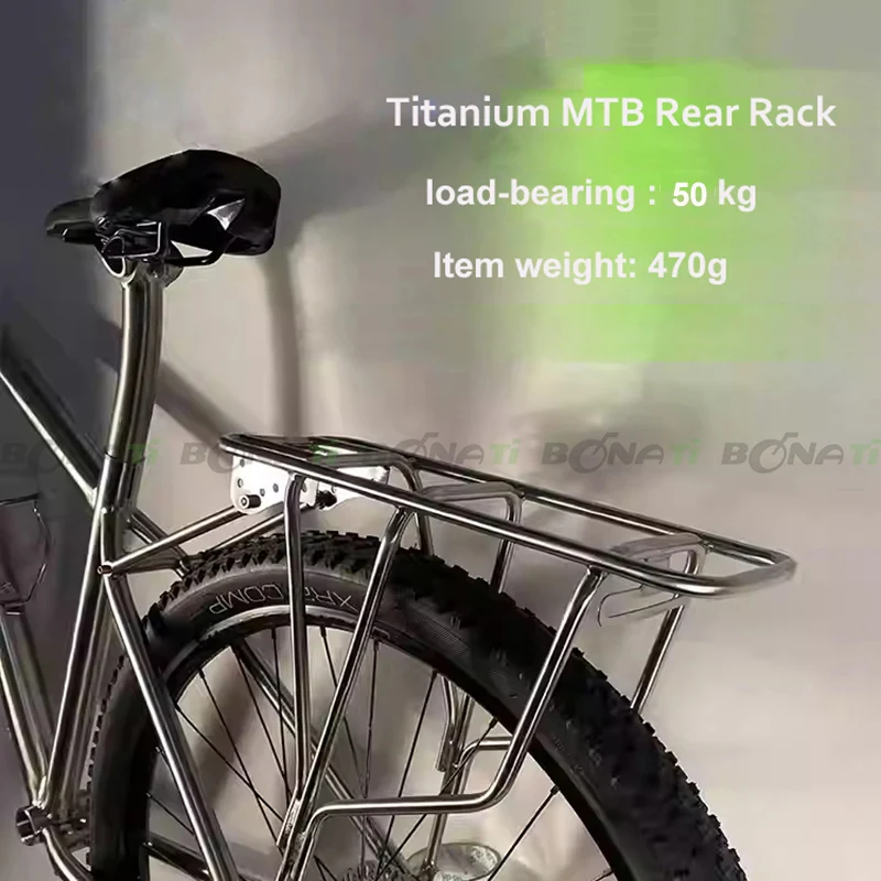 Bicycle Touring Carrier for Disc Brake/Non-Disc Brake Mount, MTB Bike Rear Rack