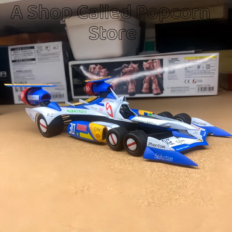 In Stock Aoshima 1/… - image