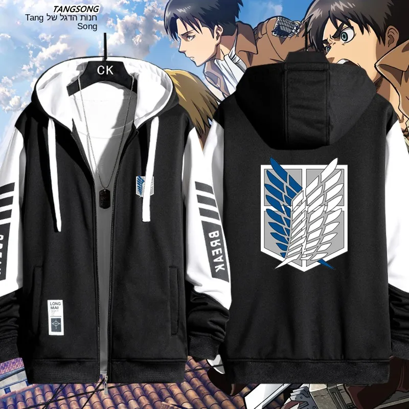 attack-on-titan-freedom-wing-unisex-sweatshirt-jacket-autumn-anime-cosplay-outerwear-loose-fit-long-sleeve-zipper-closure
