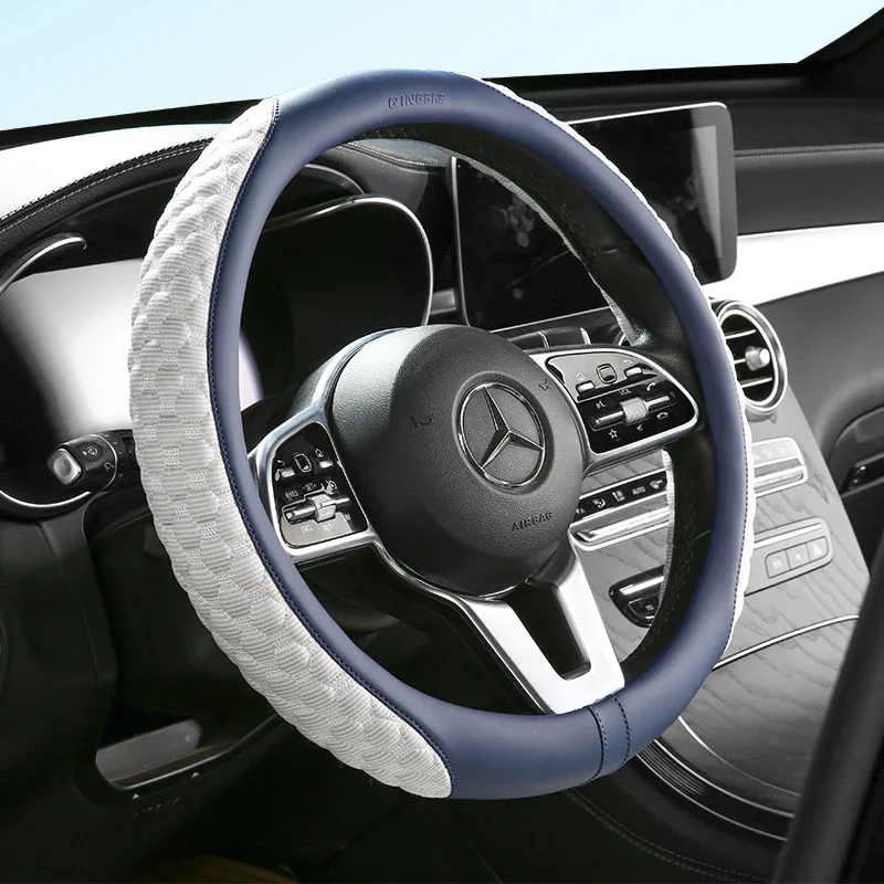 

XMSJ High-end Summer Ice Silk Steering Wheel Cover for 14.5-15 inch Steering Wheel ICELeather Steering Wheel Cover for Men Women