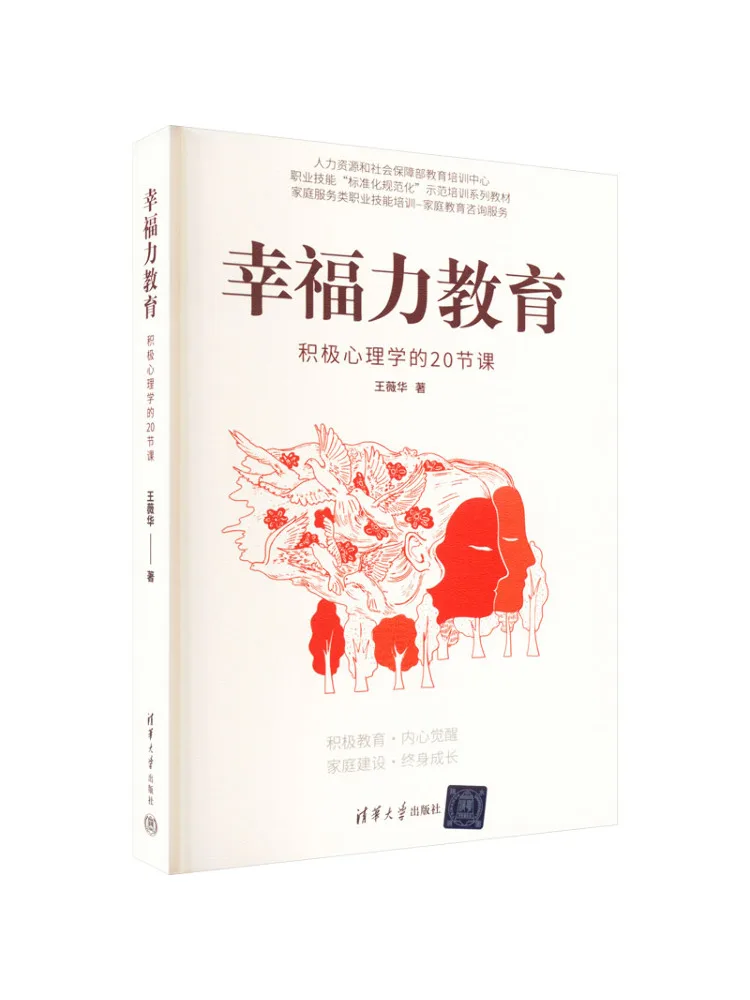 Livre - Winshare Happiness Education : 20 leçons de psychologie positive