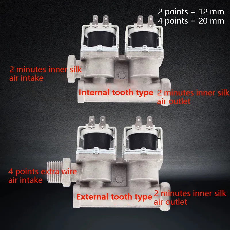 DC24V Gas Oven Self-Priming Solenoid Valve Solenoid Valve Inner Tooth Type Outer Tooth Type Double Valve