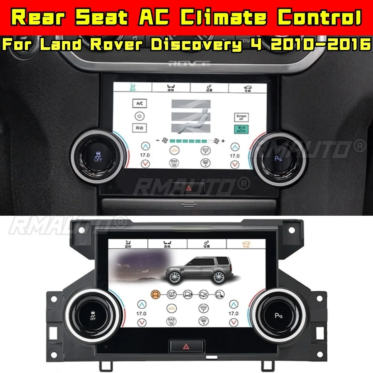 

For Land Rover Discovery 4 2010-2016 Chin Body Kit Rear Seat AC Climate Control Air Conditioning Panel Exterior Accessories