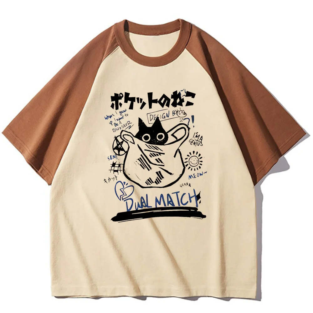 

Забавный милый кот