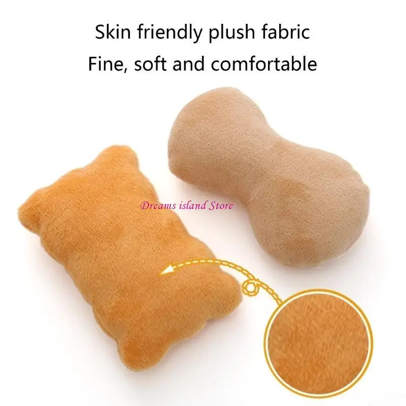 Pet Toy Togh Фаршированная бисквитная арахисовая форма игрушки интерактивная собака жевание игрушки HX6C