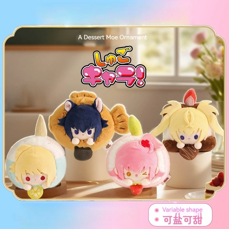 

Подлинная Сюго Чара! Десерт, милый кулон, плюшевая кукла, аниме, периферийные устройства, Хинамори, Аму, фигурка, декор для рюкзака, сбор брелок, подарки