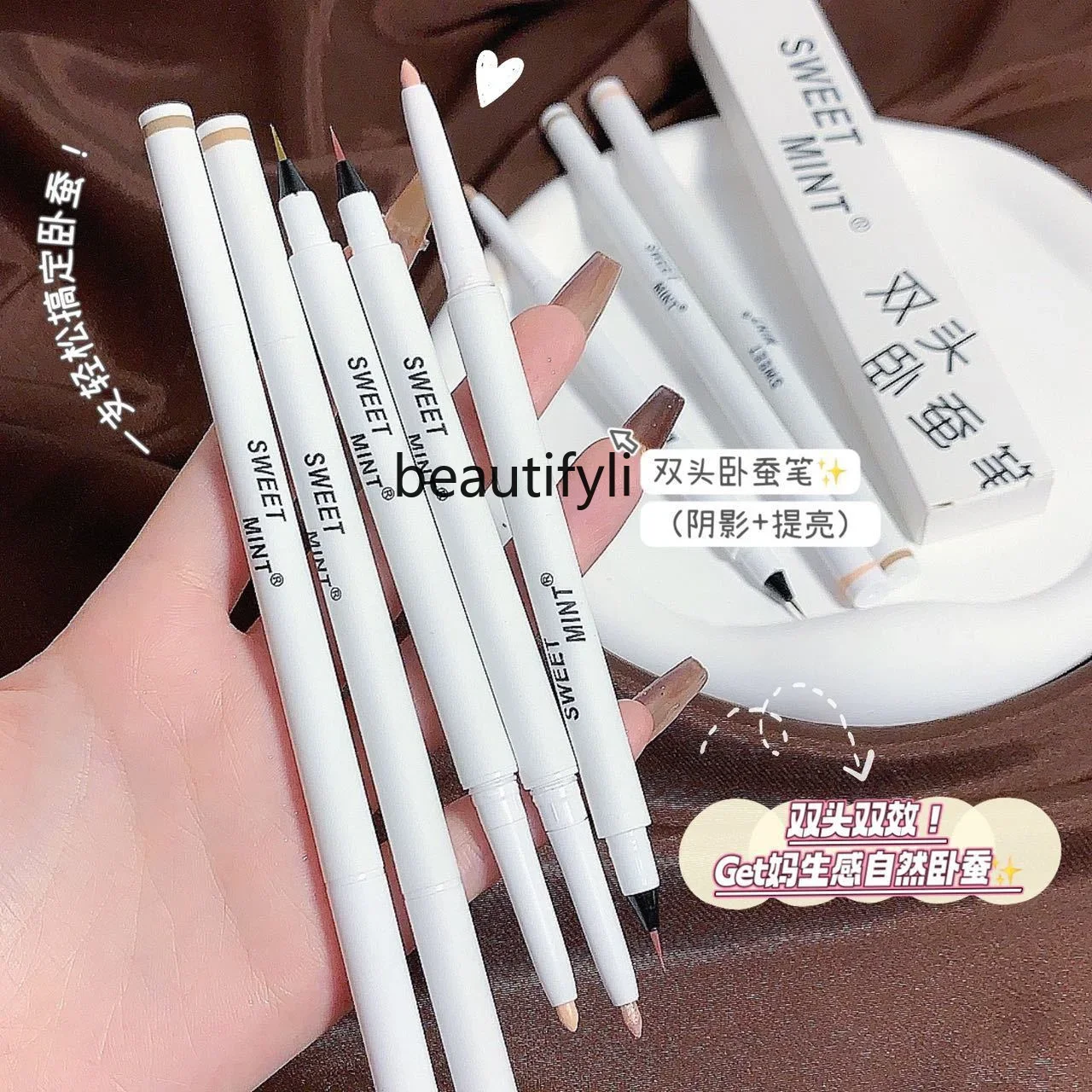 zq White Rod Double-Headed Brightening Lying Silkworm Pen Lying Silkworm Outline Pen Shadow Pen Matte Natural Eyelid down