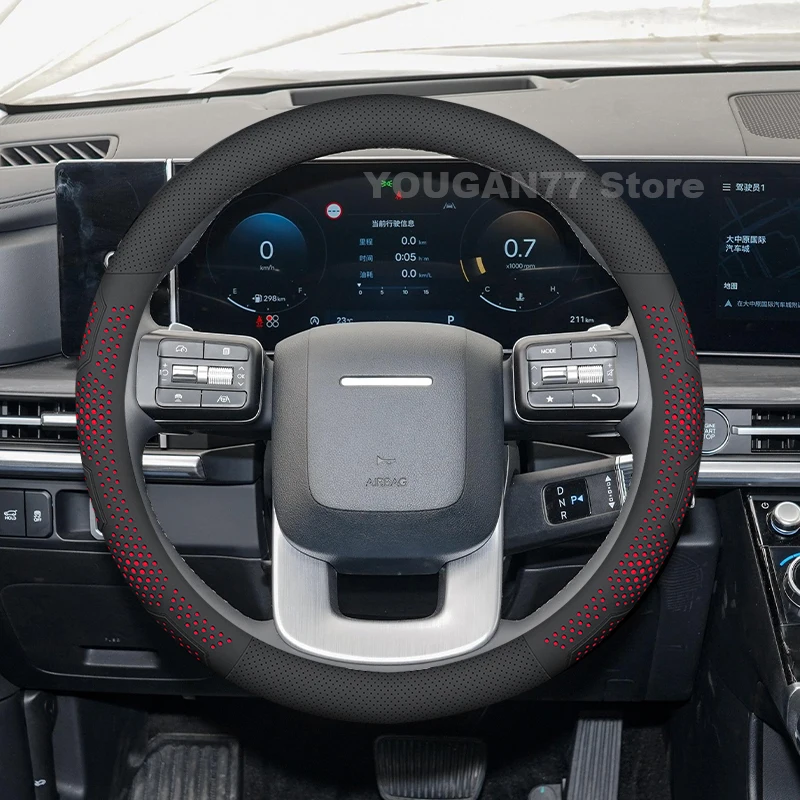 

Leather Car Steering Wheel Cover For Hyundai SantaFe 2013-2024 2025 Non-slip Auto Steering Wheel Hyundai Palisade Accessories