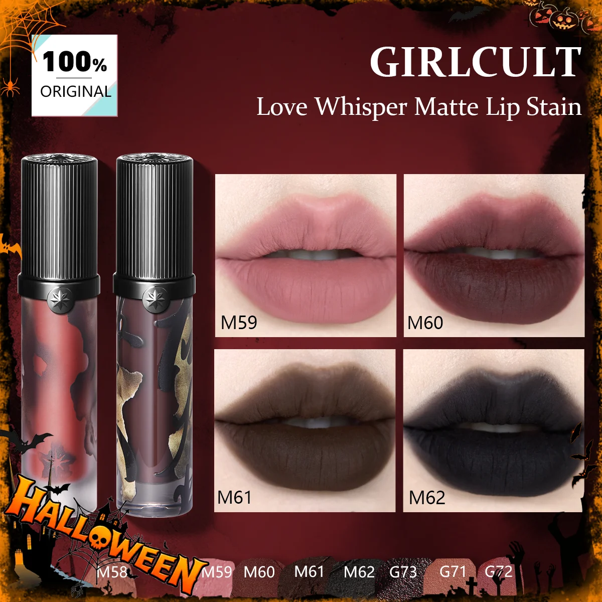 girlcult-love-whisper-matte-lip-stain-textura-fosca-de-veludo-leve-e-nao-seca-acabamento-fosco-com-foco-macio-aparencia-de-maquiagem-edgy-presente