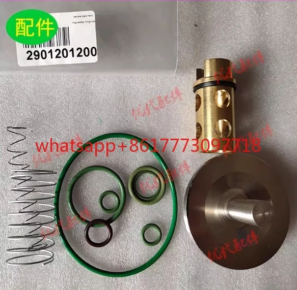 

Suitable for 2901201200 oil shut-off valve maintenance kit