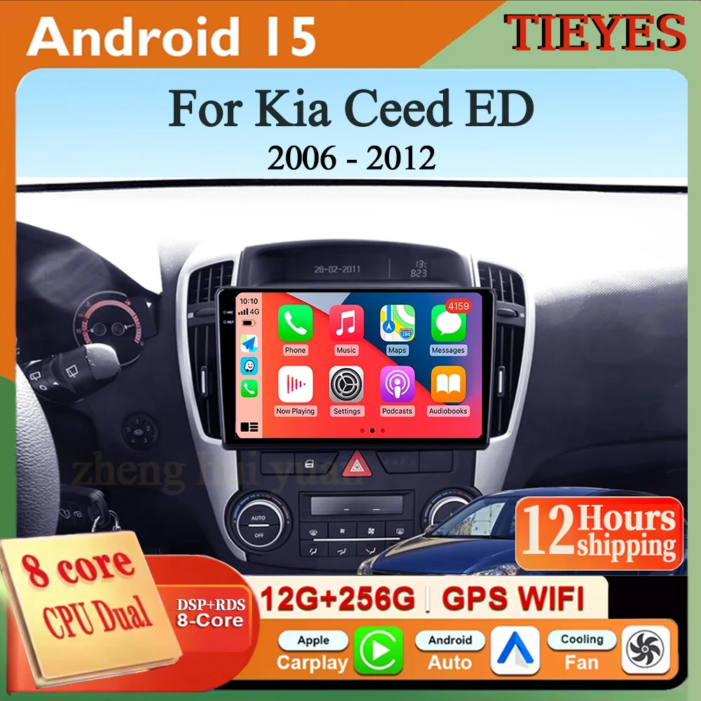 For Kia Ceed ED 2006 - 2012 Android 15 Car Radio GPS Navigation QLED Carplay Auto Multimedia Stereo Player BT