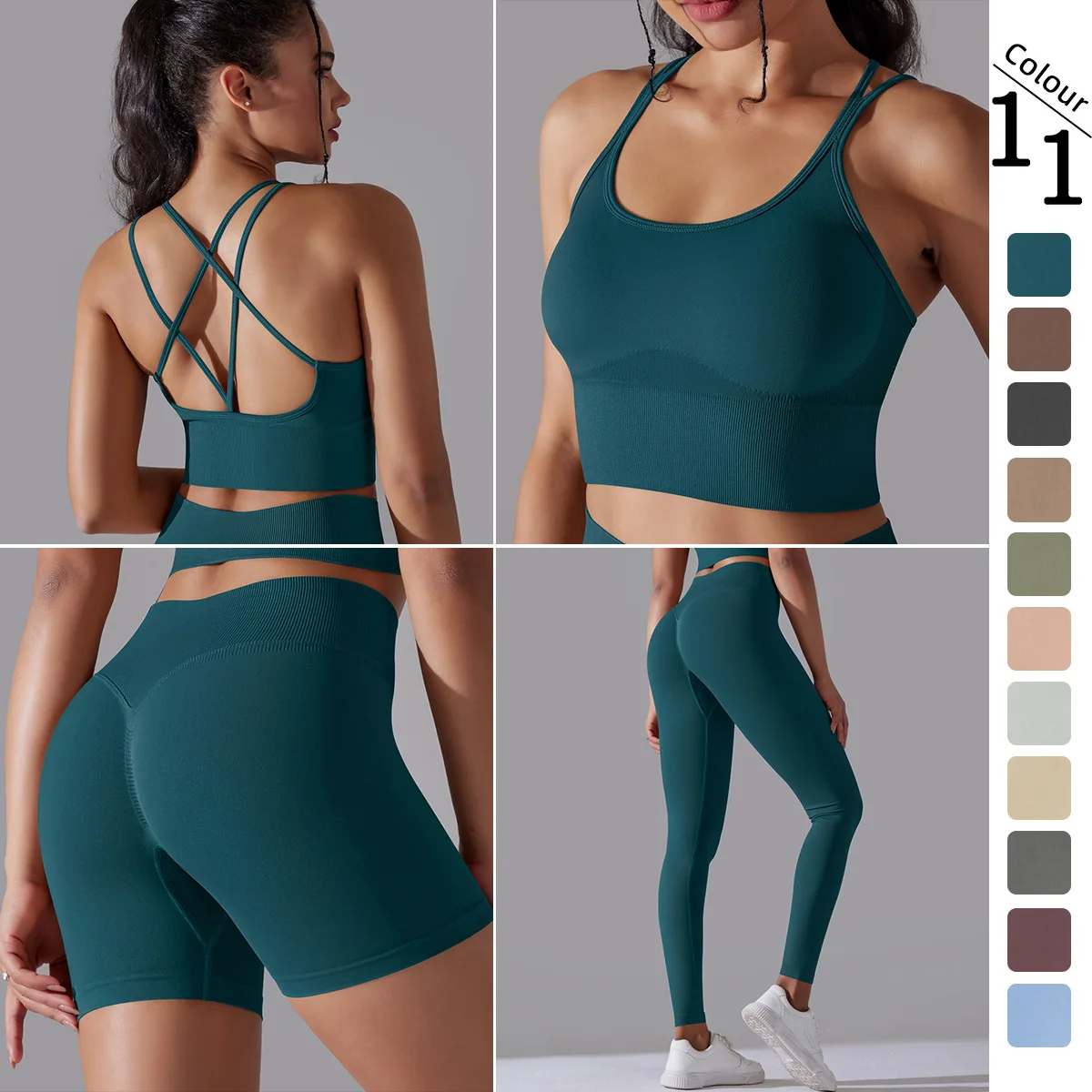 

Seamless solid color cross back sports bra, tank top, yoga suit, running and fitness three piece set from Europe and America