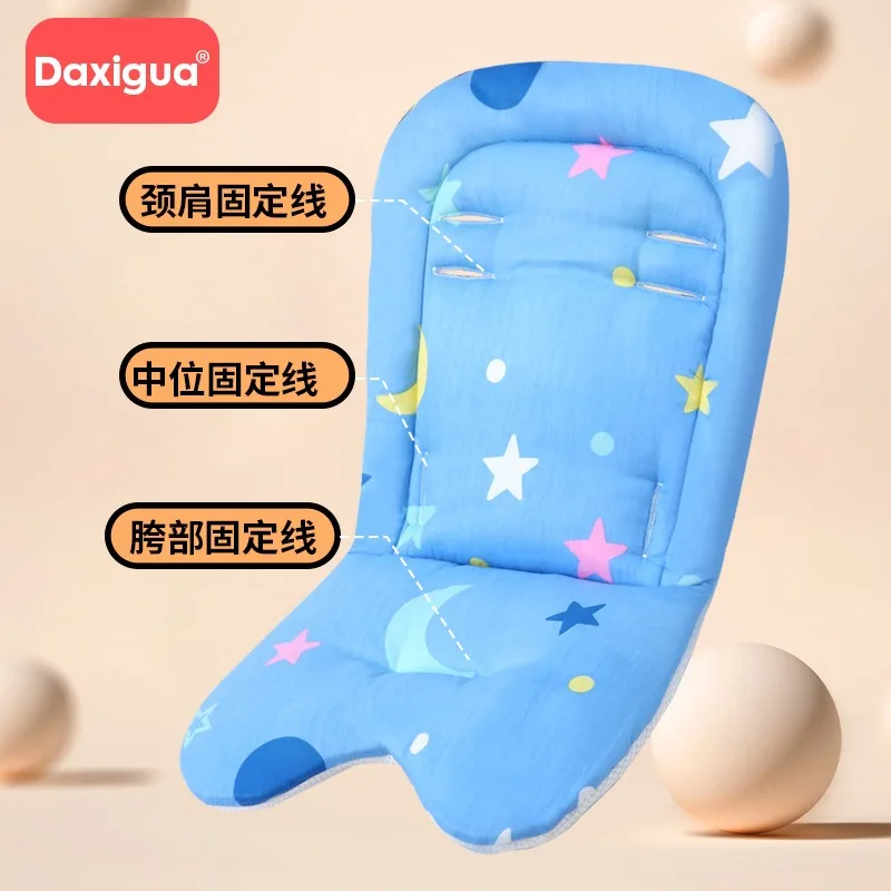 All-Season Baby Stroller Pad—The Ultimate Must-Have for Outings: Stroller Pad, High Chair Pad, and Walker Pad—100% Cotton