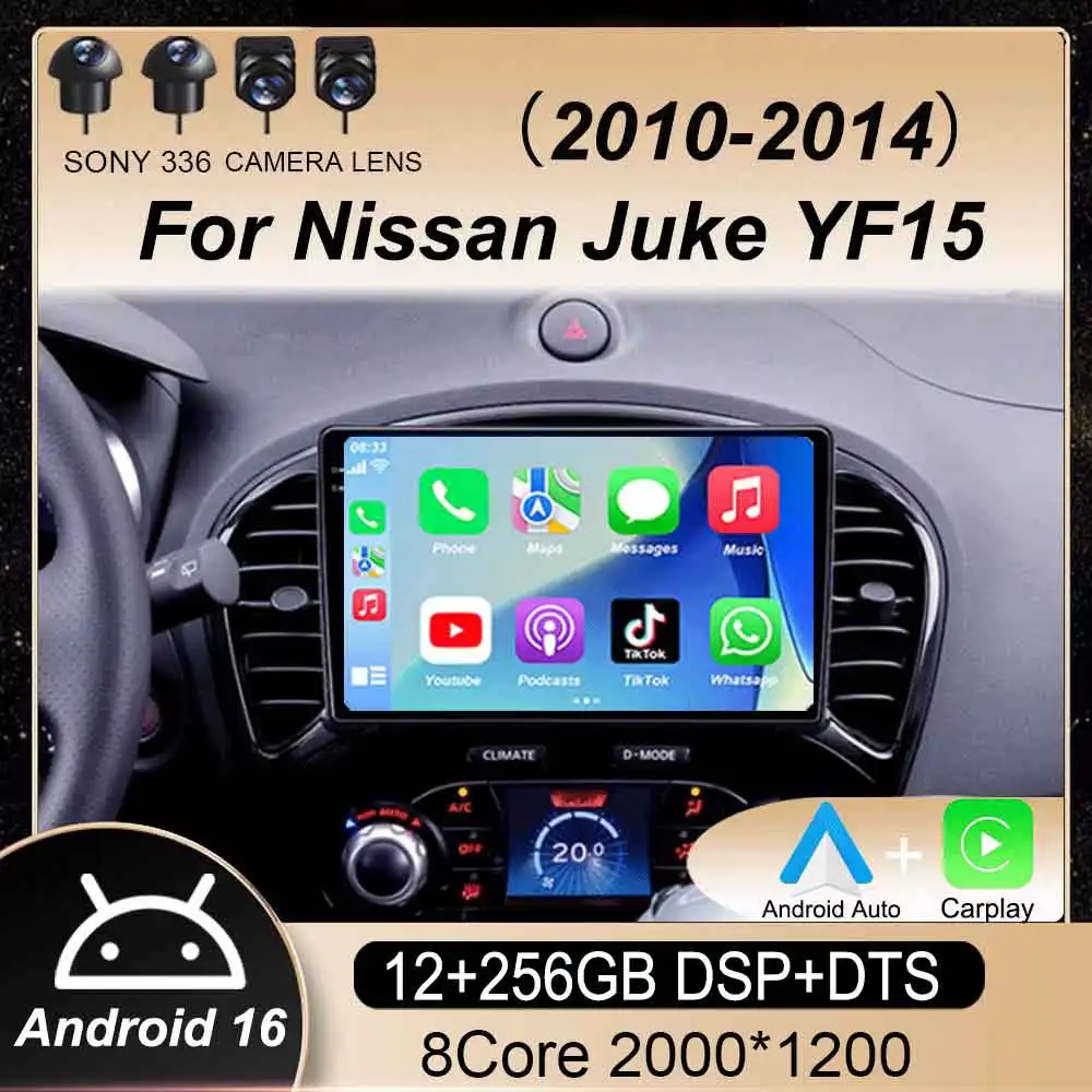 

Android 16 Multimedia Head Unit For Nissan Juke YF15 2010 - 2014 Car Player Auto Radio Navigation GPS Stereo Navi NO DVD DIN