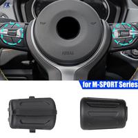 Car Multi-function Steering Wheel Cruise Control Button Switch For BMW M sports 1 3 4 5 6 7 Series F20 F21 F22 F23 F30 F31 F32