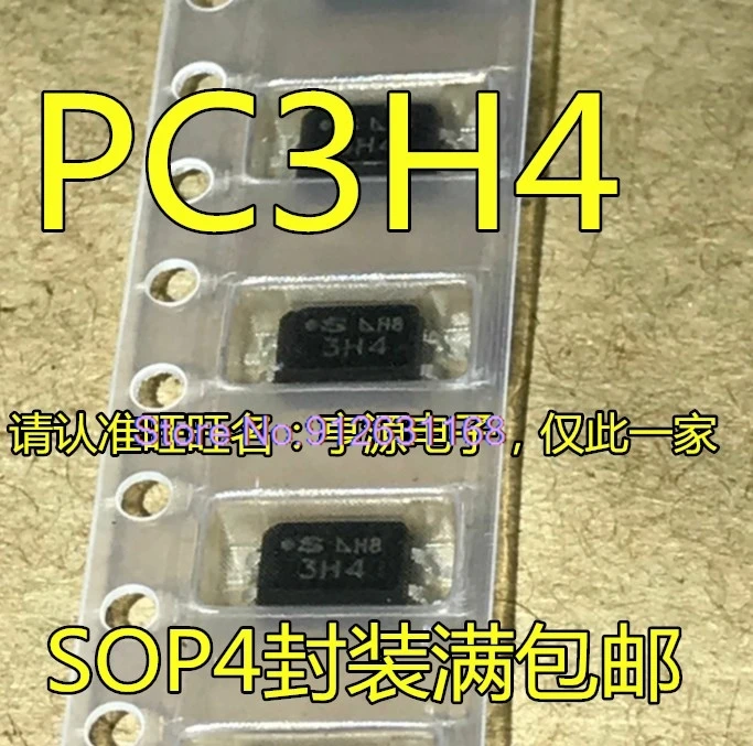 Pc3h4 3h3 3h3 sop4, 20 pcs/lot