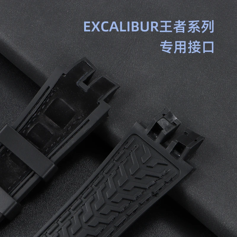 سوار ساعة مطاطي من السيليكون Breta لـ Roger Dubuis ، سلسلة EXCALIBUR King ، سوار سوار سوار ساعة 28 ، سوار أزرق وأحمر