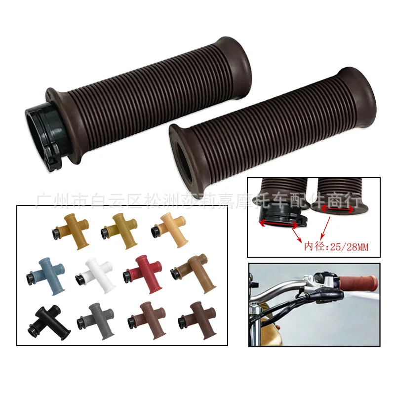 7/8" Motorcycle Grips Vintage Dirt Bike Grips Rubber Bike Handle Motorbike Grip Retro Cafe Brown Handlebar 22mm Bar Moto Parts