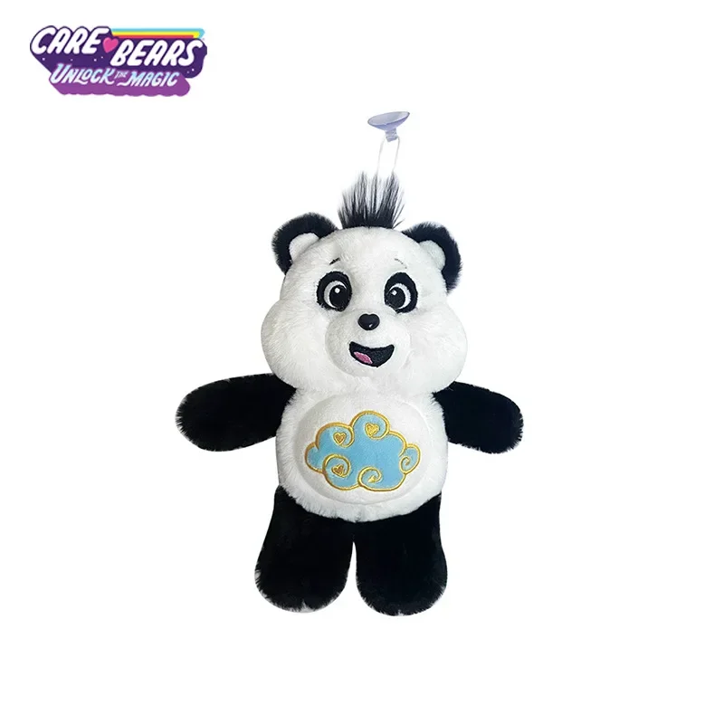 ใหม่ดูแลหมีหมีน่ารักน่ารักจี้ตุ๊กตาหมีกระเป๋าเป้สะพายหลังตุ๊กตาหมีสีรุ้งถ้วยดูดตุ๊กตาพวงกุญแจของขวัญสำหรับเด็ก