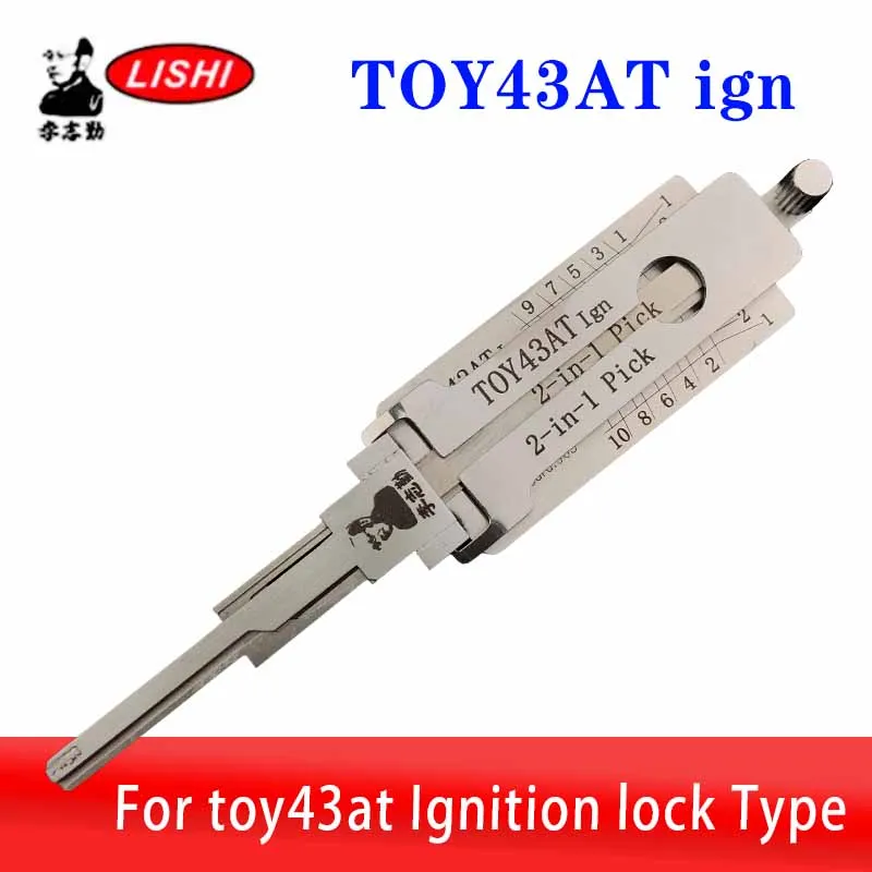 

Original TOY43AT ign LISHI 2in1 For TOY43AT Ignition lock core Decoder Car Door Open tool Lock Pcik tool Locksmiths tool