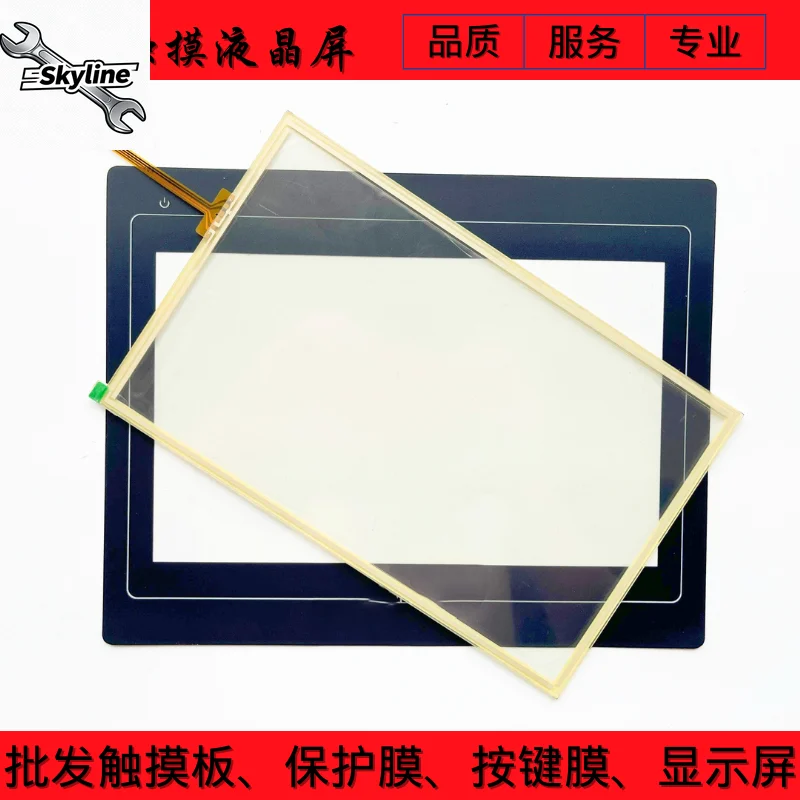 New TK6100IV5WV TK6102IV5WV TK8100IV5WV touchpad, protective film, LCD screen
