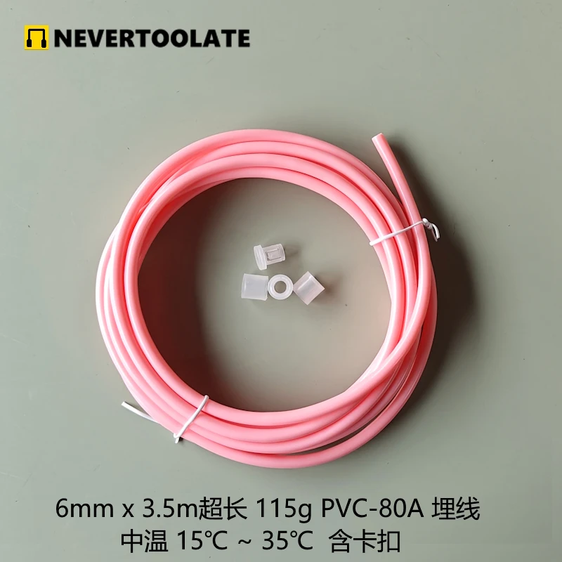 NEVERTOOLATE Cavo in PVC da 6 mm di diametro nucleo in cotone 3,5 metri 11,48 piedi piedi corda Pezzo di ricambio per saltare saltare sostituzione backup fai da te