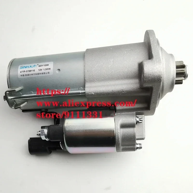 Engine Starter for Chery E3 E5 X1 indiS Beat Tiggo 2, Arrizo 3 Fulwin 2/Celer  Bonus Very 477F-3708110