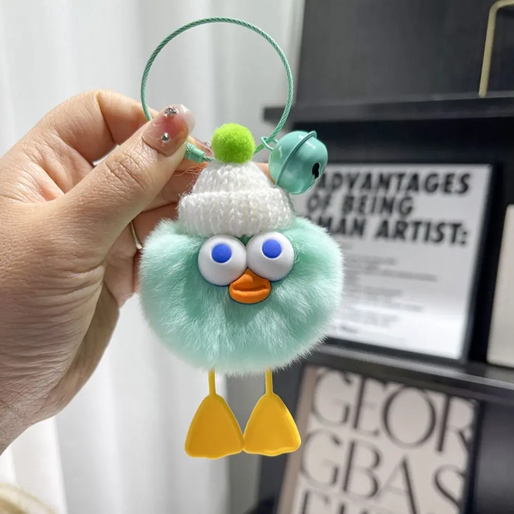 

Holiday Gift Plush Pendant Rex Rabbit Hair Ball Keychain Duckling Cartoon Cute Funny Birthday Gifts